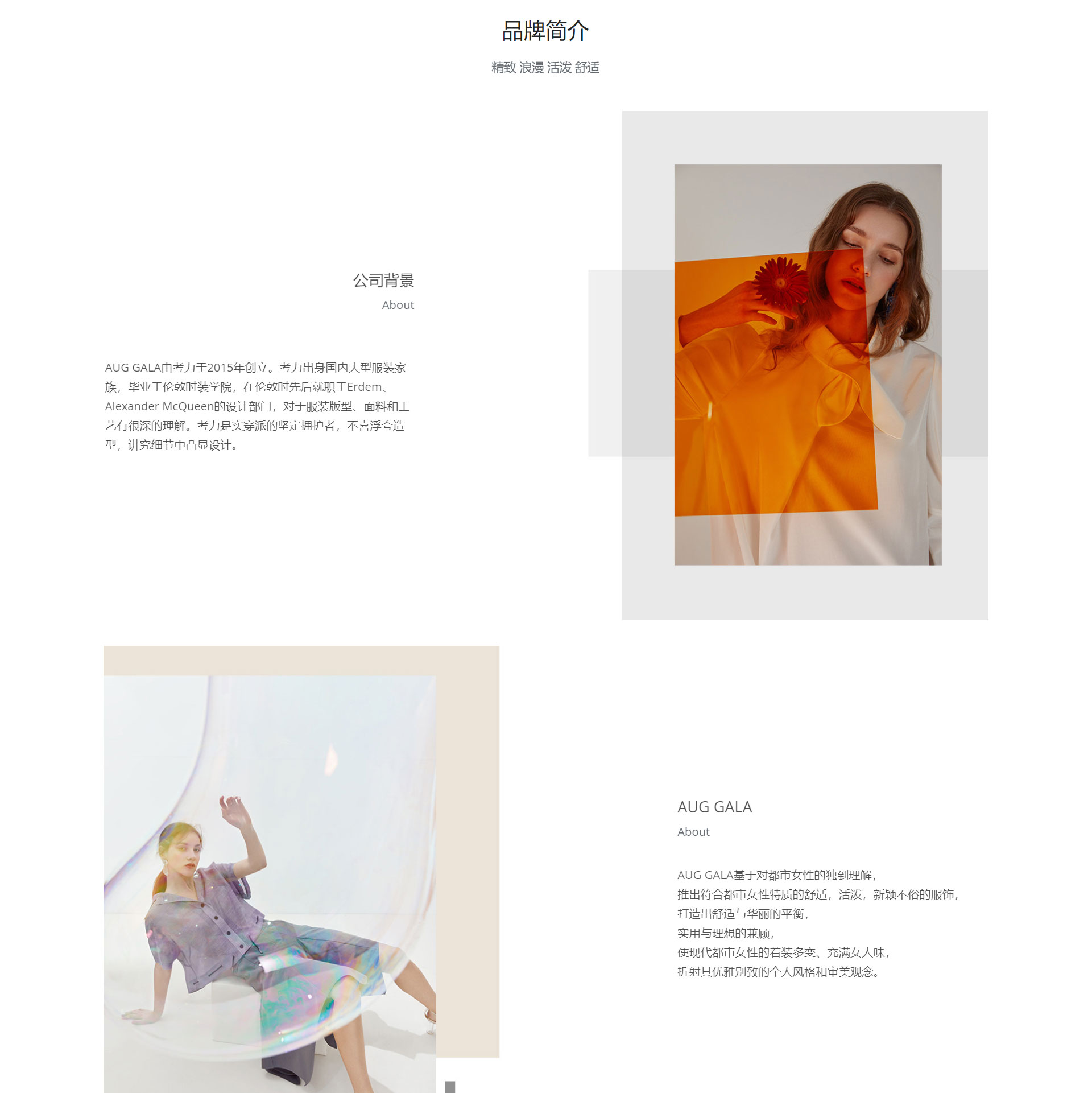 (上线了建站案例,禁止转载) (上线了建站案例,禁止转载)